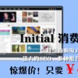 word怎么删除空白页删不掉