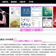 澳门网上赌彩网